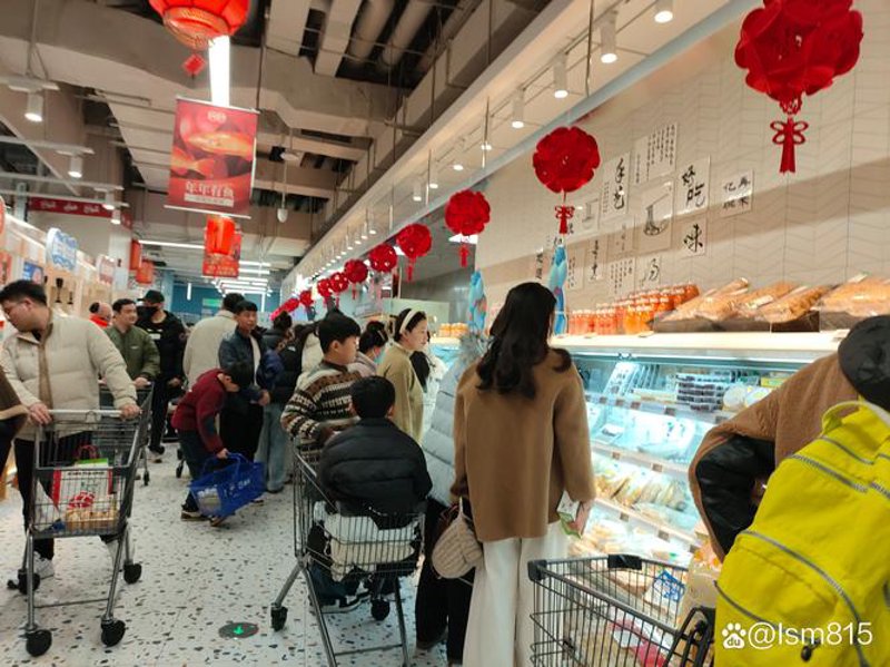 半成品产品