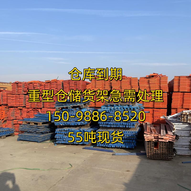 徐州商品批发指南：如何找到性价比高的批发商家